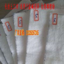 北京创新精诚织带厂 专业加工机织传送带与针纺织品