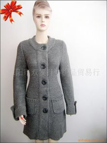 海阳市双发针纺织品贸易行 专注针纺织品贸易的专业企业