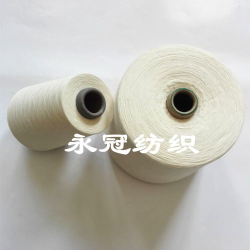 环锭纺40支高配涤棉纱 针织面料领域的卓越选择