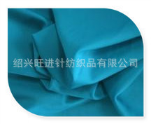 DTY涤氨汗布、空气层、罗马布、楼梯布 绍兴旺进针纺织品的产品与价格解析